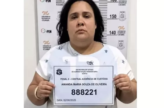 βραζιλία, απάτη