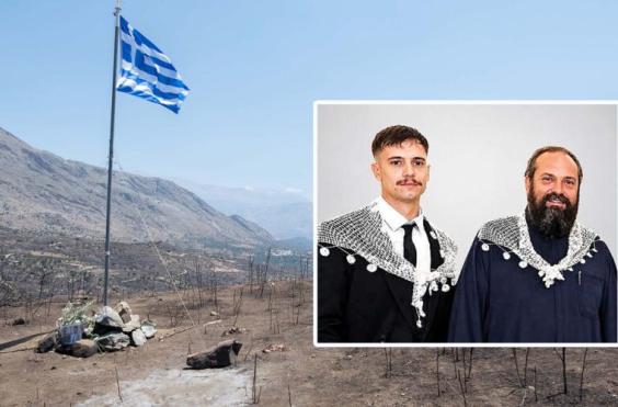 διαμαντακης 