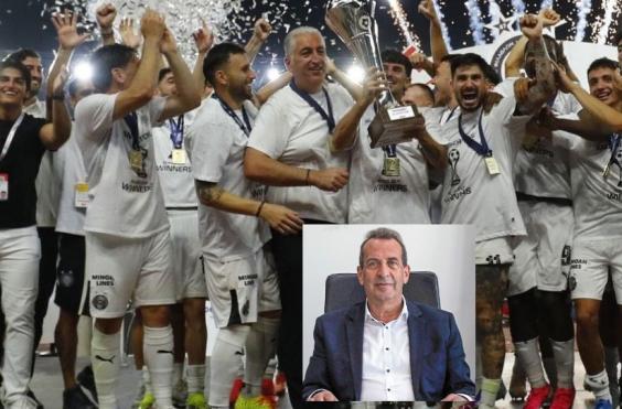 ΔΟΞΑΣΤΑΚΗΣ ΟΦΗ