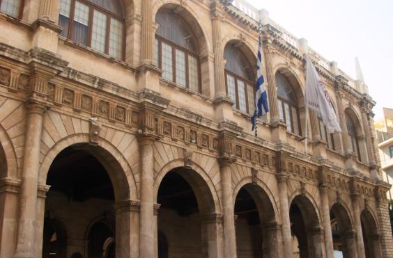Δήμος Ηρακλείου