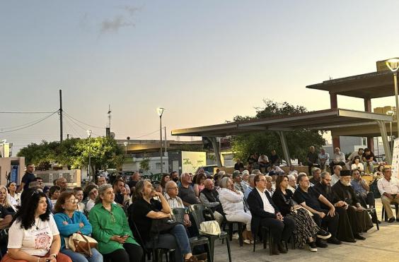 ΦΕΣΤΙΒΑΛ ΔΗΜΟΥ ΜΙΝΩΑ ΠΕΔΙΑΔΑΣ