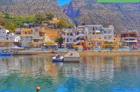 Άρβη