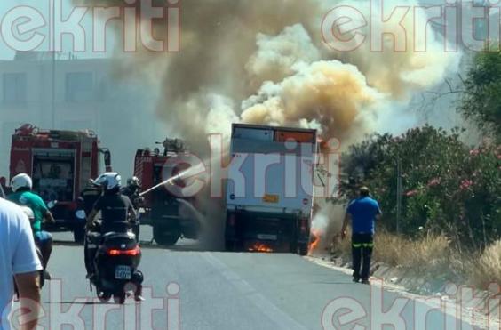 Φωτιά ΒΟΑΚ φορτηγό