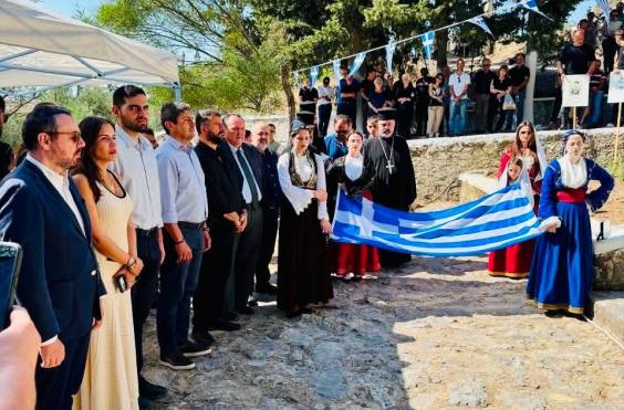 ΓΕΡΓΕΡΗ