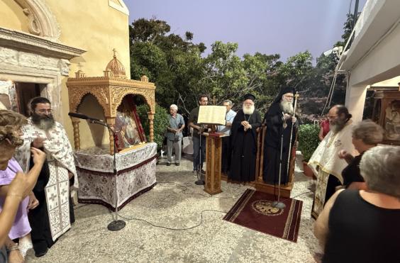 φανερωμενη σητεια