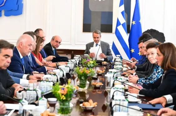 μαξιμου