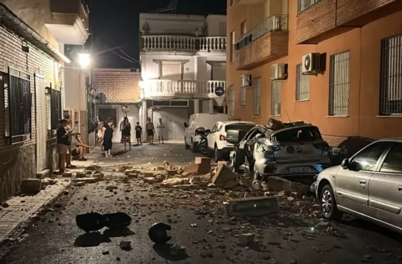 σεισμος γραναδα ισπανιας