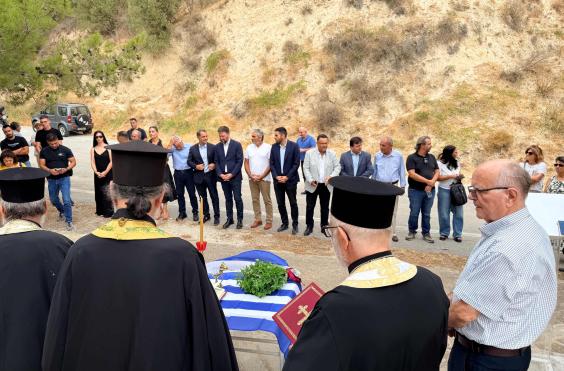 καλεσα εκτελεσθεντες