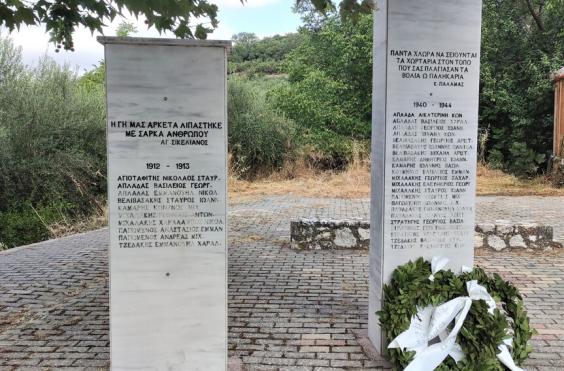 καμαριωτης μνημειο