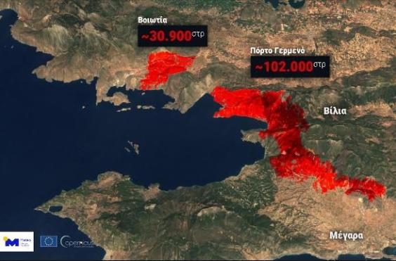 Καμμένα Αττική