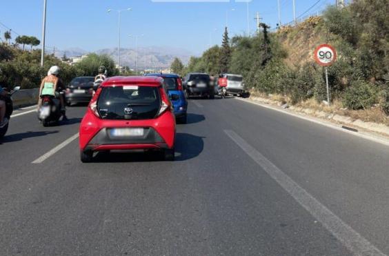 καραμπολα βοακ