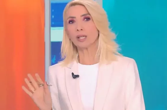 καραμήτρου