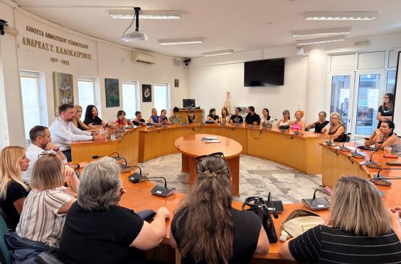 Καθαρίστριες