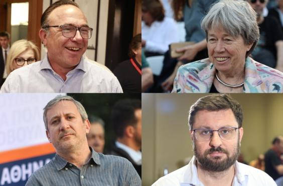 κομμα τσιπρα
