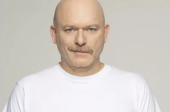 Κρόμπας