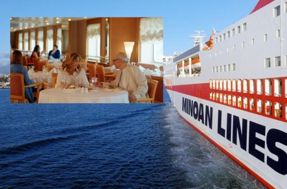 MINOAN LINES 