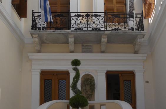 ιερα μητροπολη ρεθυμνης 