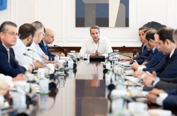 Μητσοτάκης