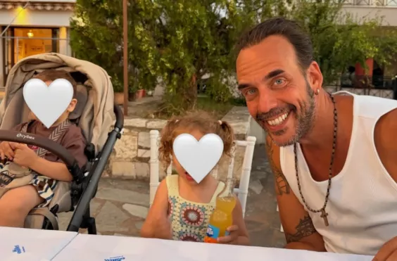 μουζου