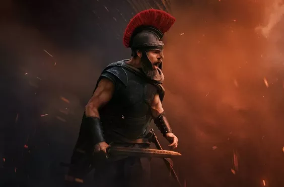 οδ