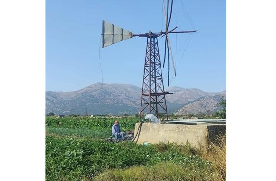 οροπεδιο