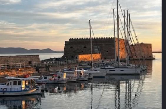 κούλες