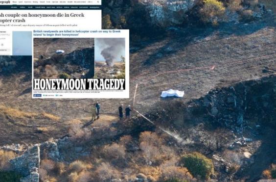 Σίφνος Βρετανικά ΜΜΕ