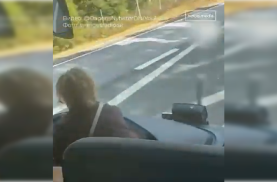 Σουηδία