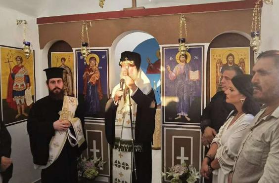 Θυρανοίξια