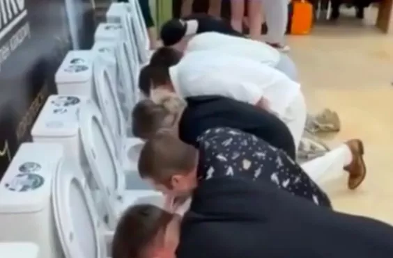 Τουαλέτα