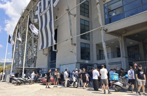 τουμπα