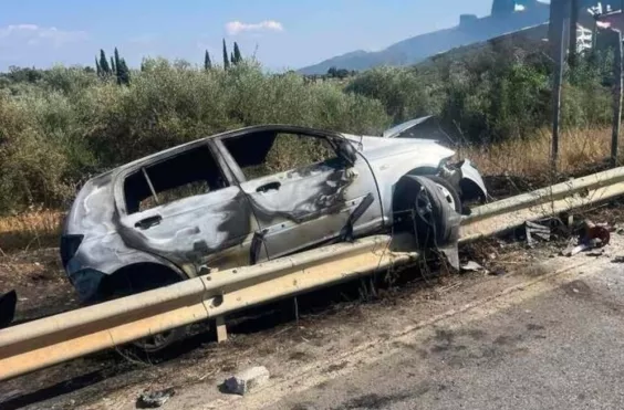 τροχαιο αχαια