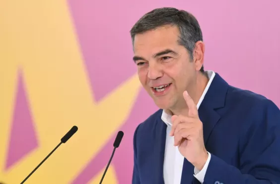 αλέξης τσίπρας