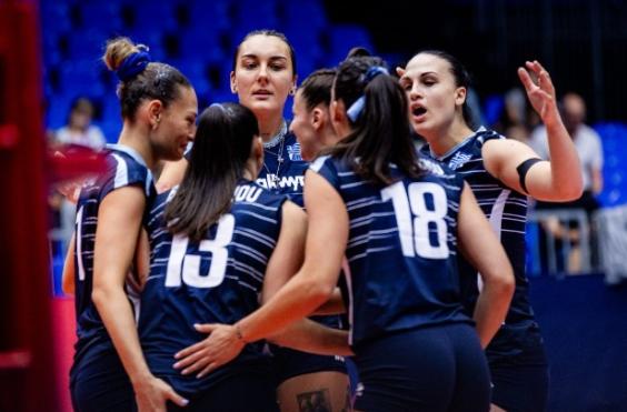 volley