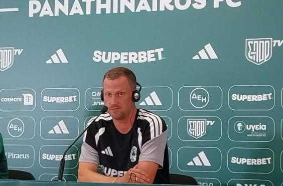 ΝΙΣΤΡΟΥΠ