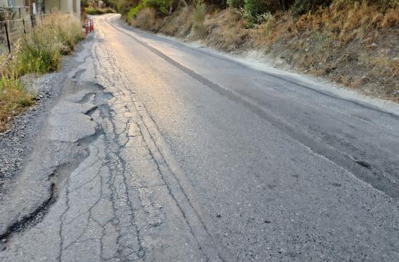 δρομος κατσαμπα