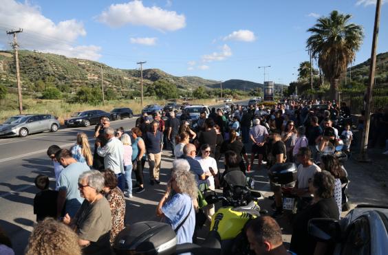 αθανατοι