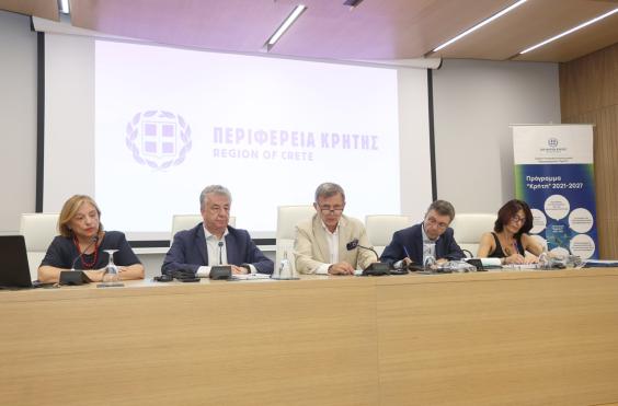 Αρναουτάκης_Χανια
