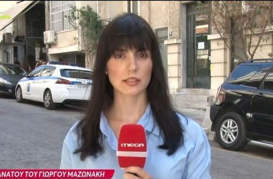 Ρασσιά