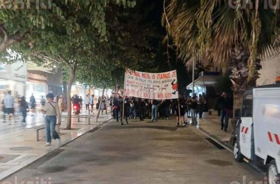 πορεία - Παύλος Φύσσας