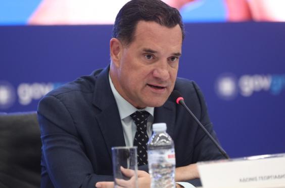 Άδωνις Γεωργιάδης 