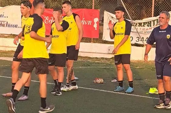 aek