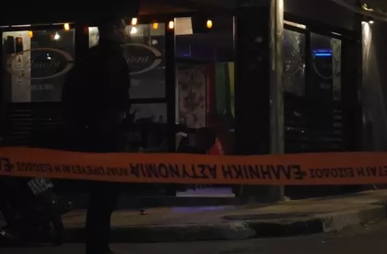 Άγιος Παντελεήμονας