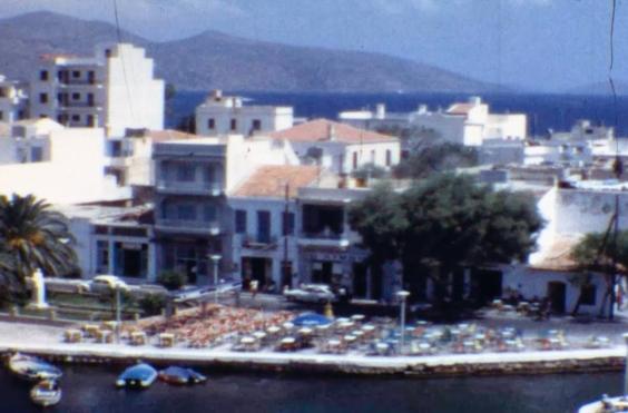 άγιος νικόλαος 1970