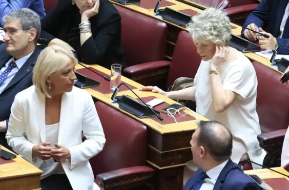 Ακρίτα