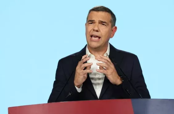 Αλέξης Τσίπρας