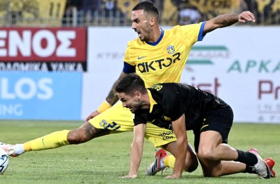 aek