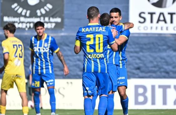 asteras