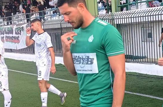 δαμιανακησ