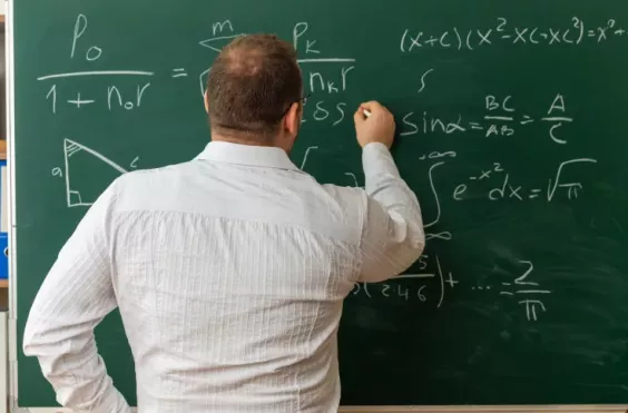 εκπαιδευτικός